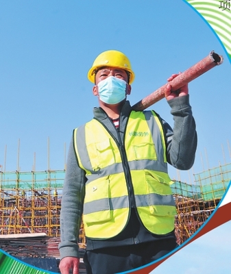 經濟提速后勁增強人氣升溫，建設工程施工迎來發展新機遇