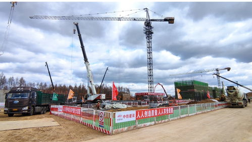 開局加把勁兒丨我國在建最北高鐵站進入主體結(jié)構(gòu)施工階段