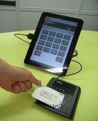 智能手機 引領電子產(chǎn)品世界的革命性力量